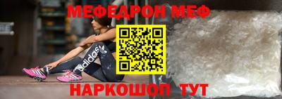 кокаин премиум Гусиноозёрск