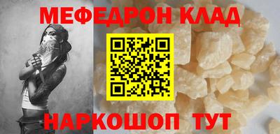 кокаин премиум Гусиноозёрск