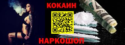 прущие крисы Гусев