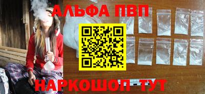 кокаин премиум Гусиноозёрск