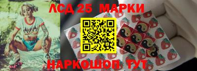 прущие крисы Гусев
