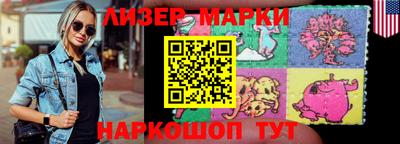 прущие крисы Гусев