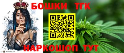 кокаин премиум Гусиноозёрск