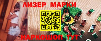 прущие крисы Гусев
