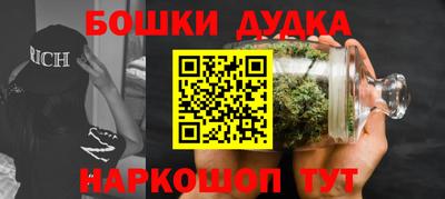 прущие крисы Гусев