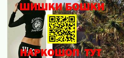 стаф Гусь-Хрустальный