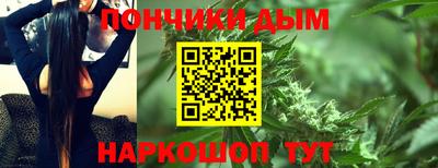кокаин премиум Гусиноозёрск