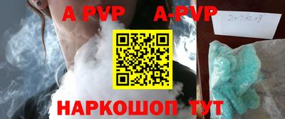 кокаин премиум Гусиноозёрск