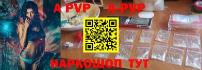 кокаин премиум Гусиноозёрск