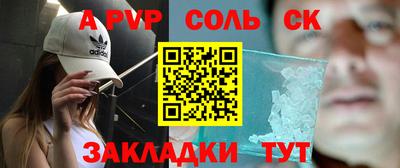 кокаин премиум Гусиноозёрск