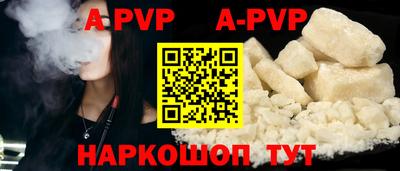 кокаин премиум Гусиноозёрск