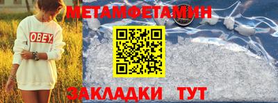 прущие крисы Гусев
