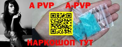 кокаин премиум Гусиноозёрск