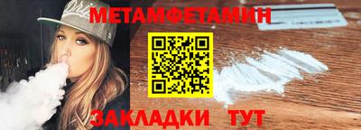 прущие крисы Гусев