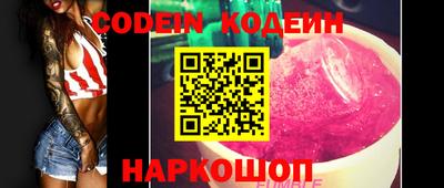 прущие крисы Гусев