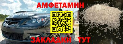 кокаин премиум Гусиноозёрск