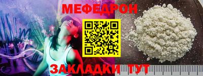 прущие крисы Гусев