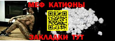 кокаин премиум Гусиноозёрск
