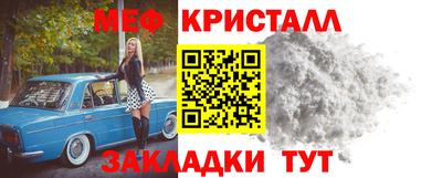 MDMA Premium VHQ Канаш