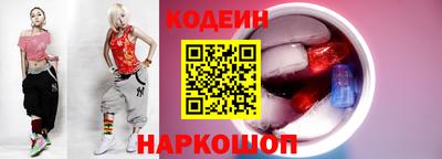 стаф Гусь-Хрустальный